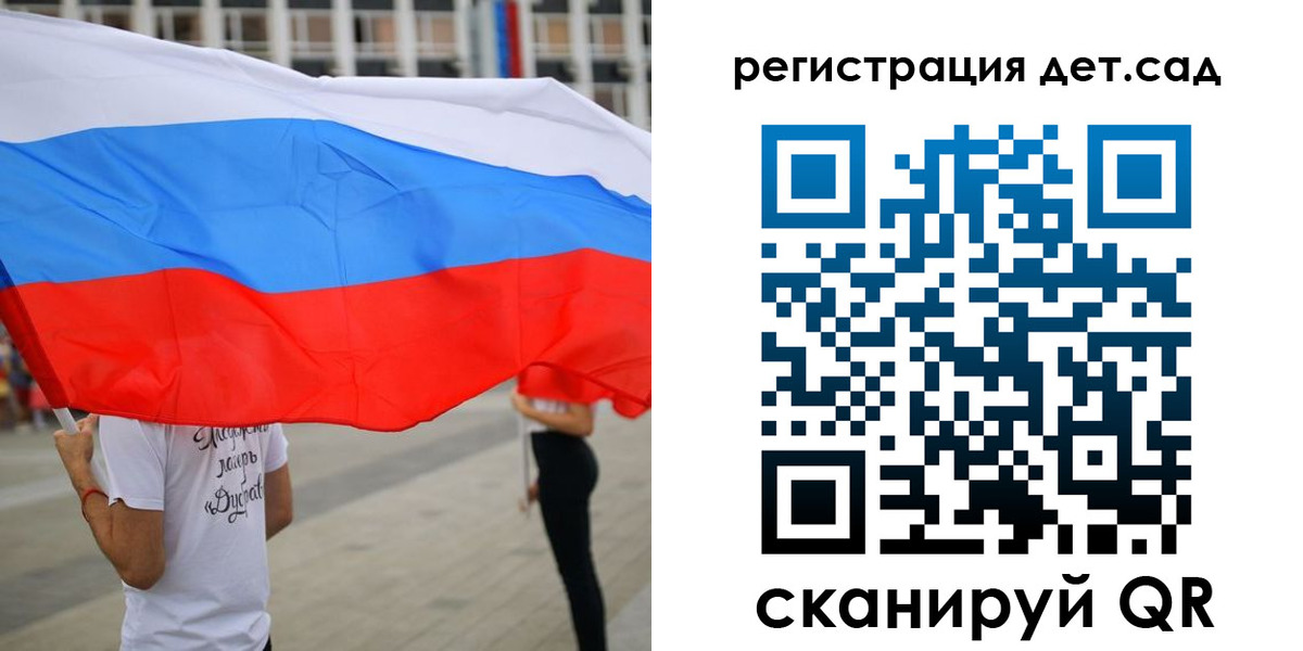 прописка поиск в Новокубанске